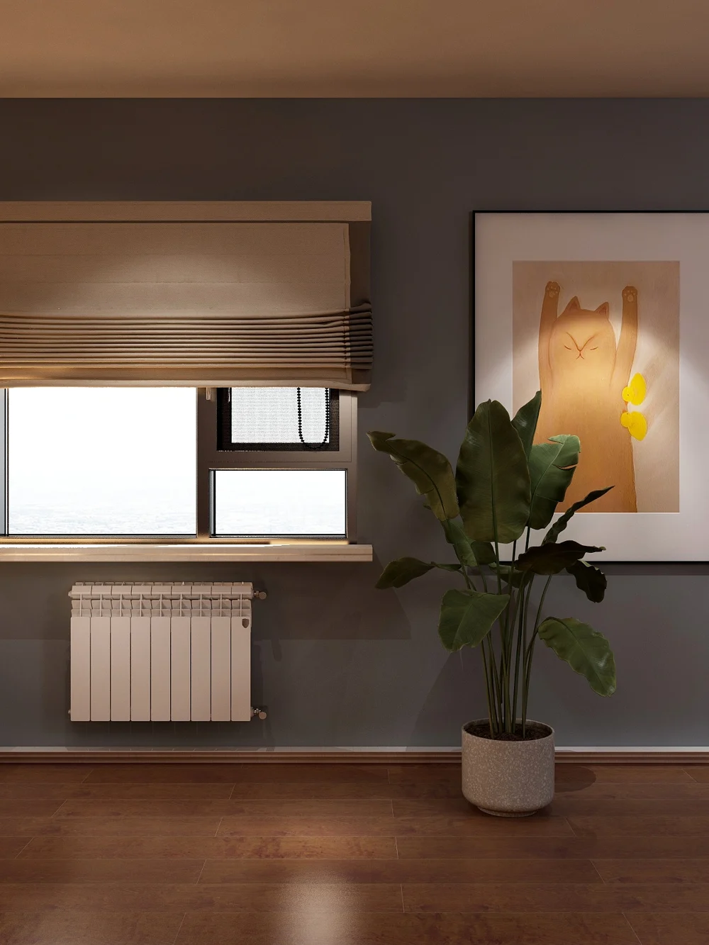 Royal Thermo Revolution 500